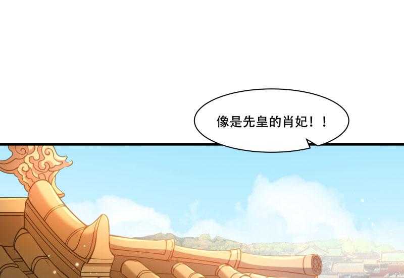 第168话_两者皆有11