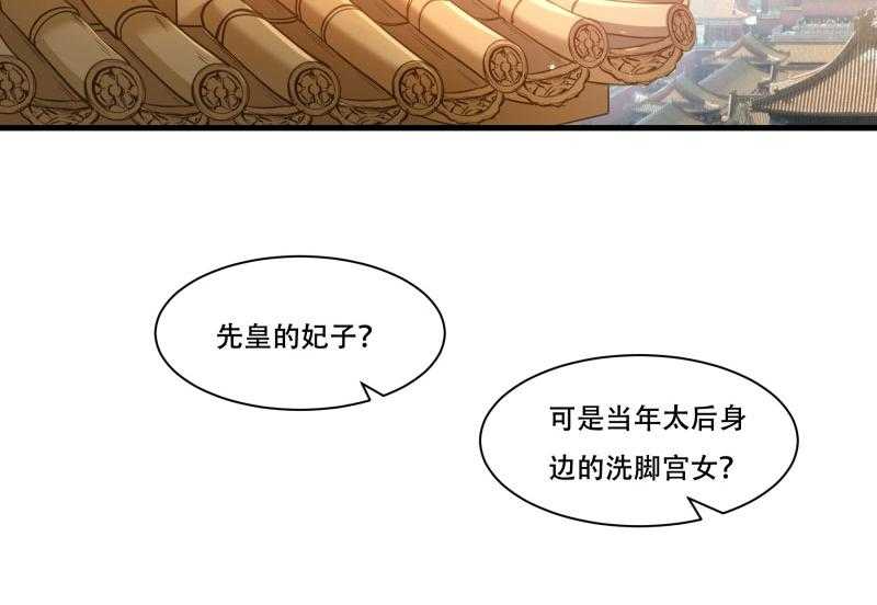 第168话_两者皆有12