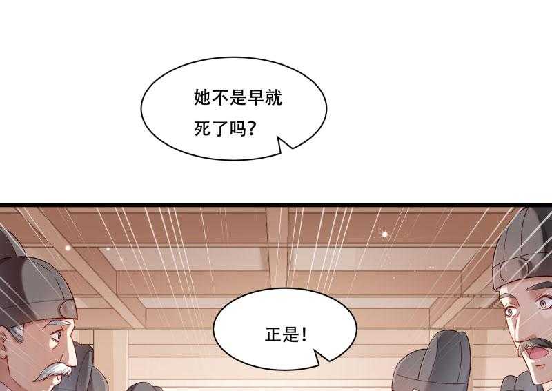第168话_两者皆有13