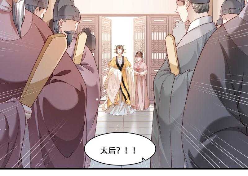 第168话_两者皆有14