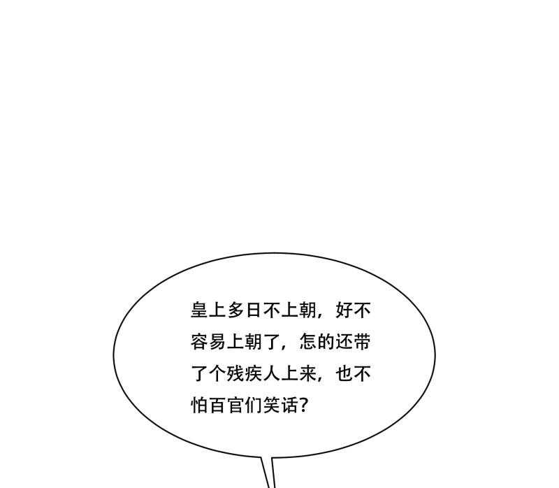 第168话_两者皆有15