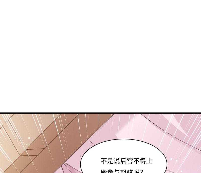 第168话_两者皆有18