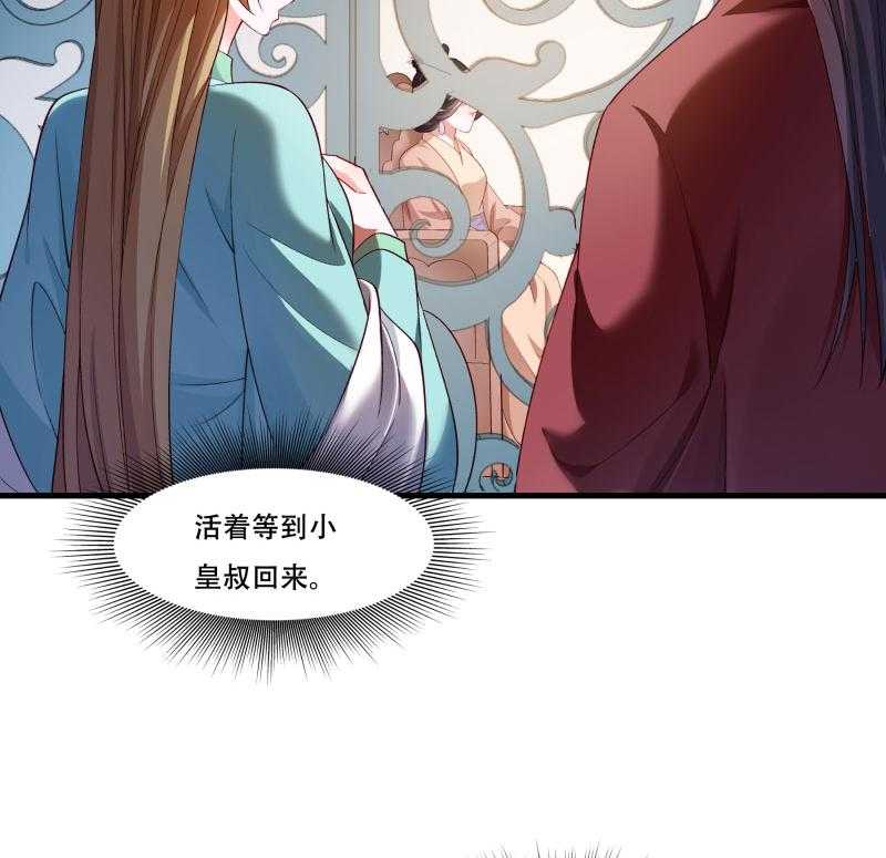 第168话_两者皆有24