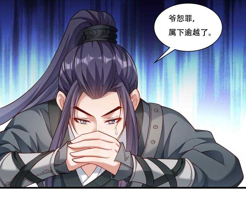 第168话_两者皆有3