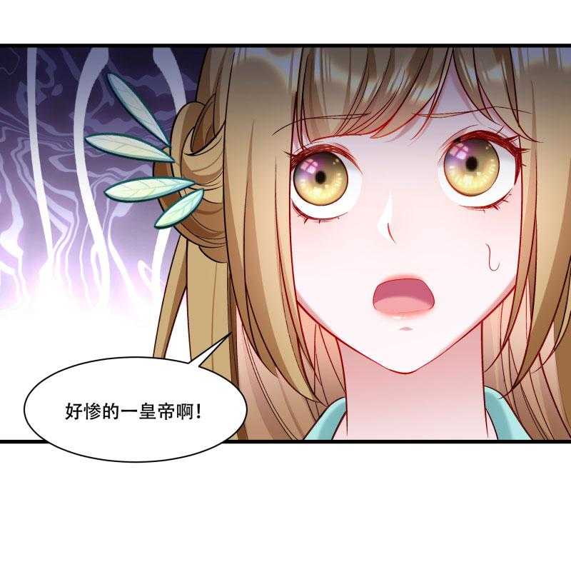 第168话_两者皆有37