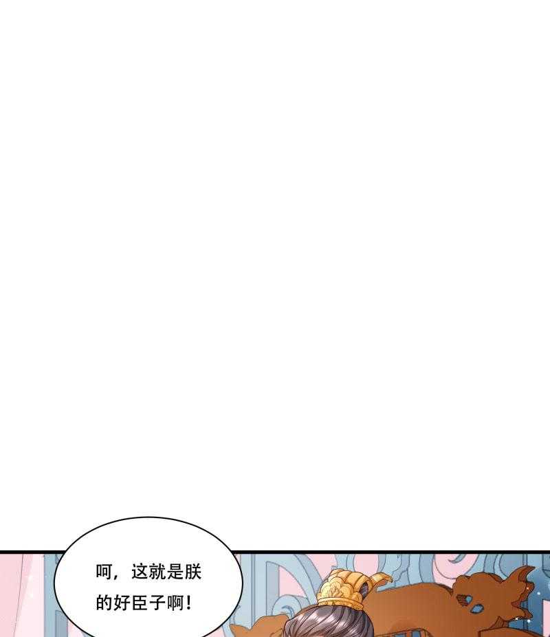 第168话_两者皆有38