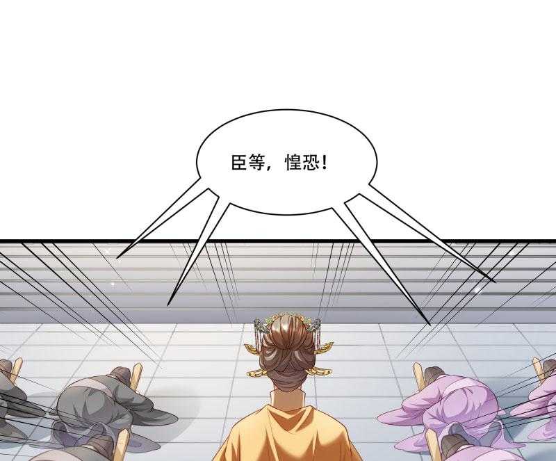第168话_两者皆有40
