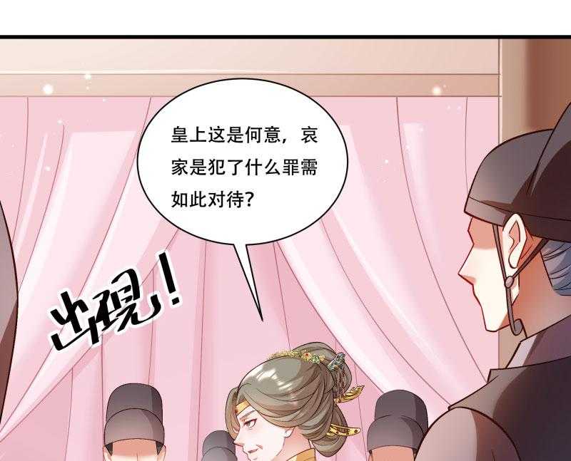 第168话_两者皆有44