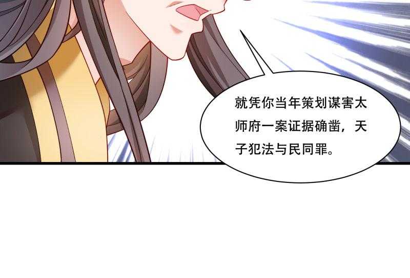 第168话_两者皆有47