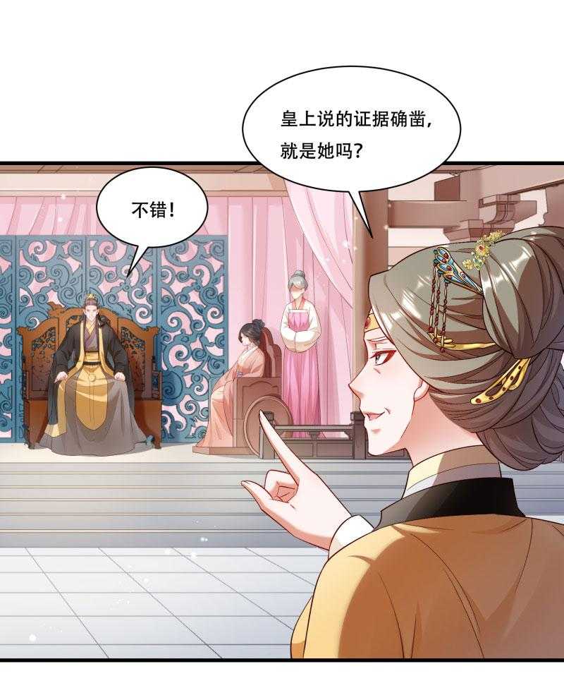 第168话_两者皆有48