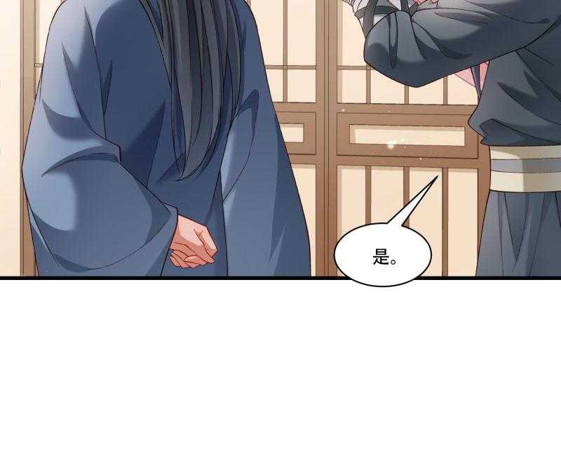 第168话_两者皆有5