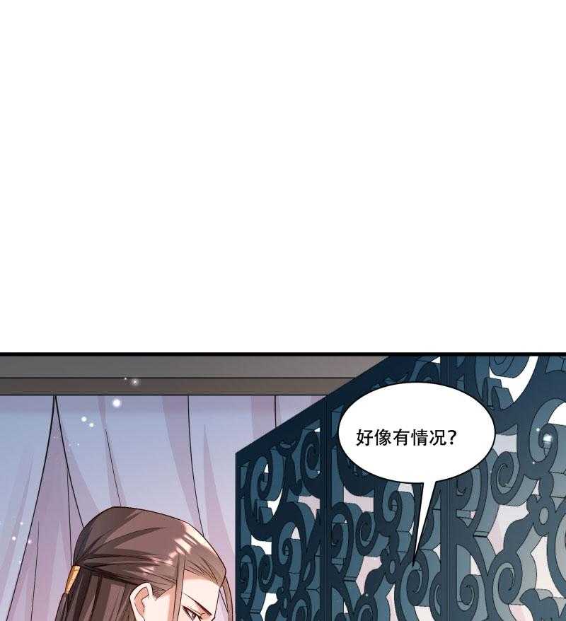 第168话_两者皆有51