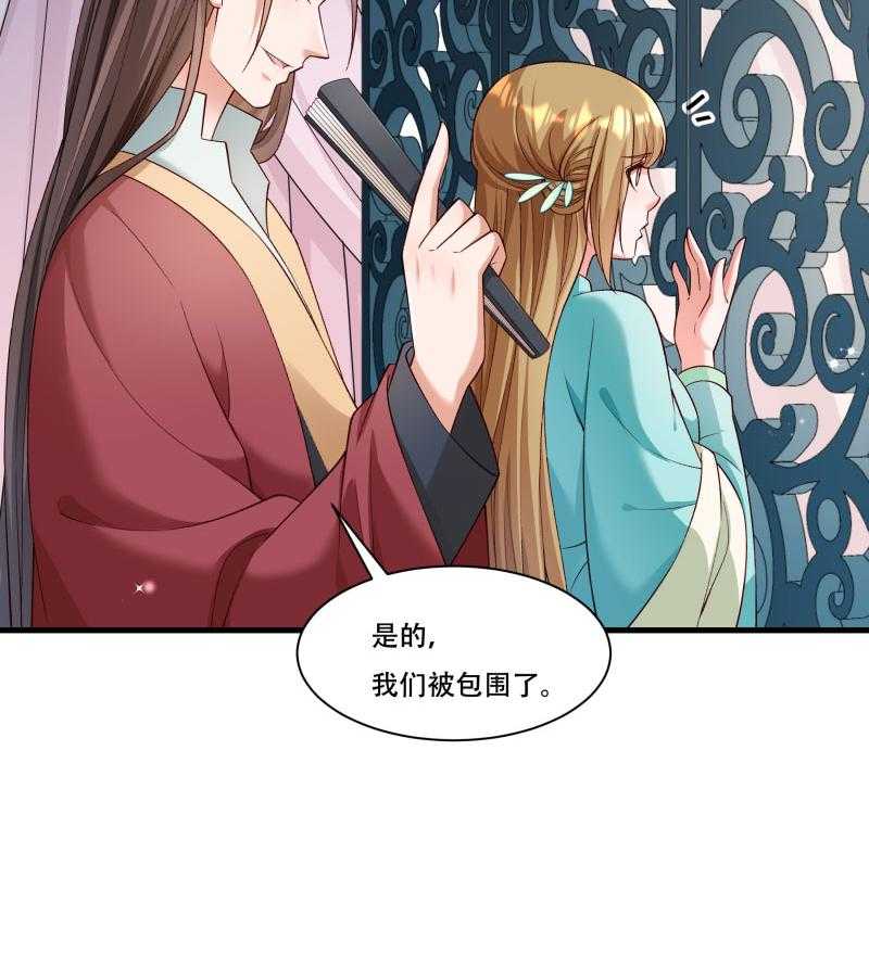 第168话_两者皆有52
