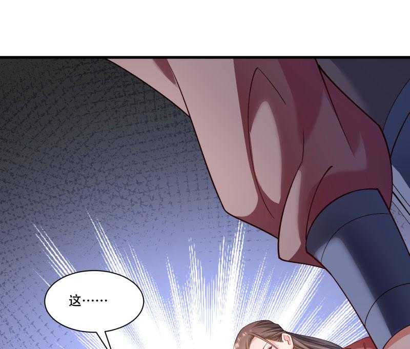 第168话_两者皆有53