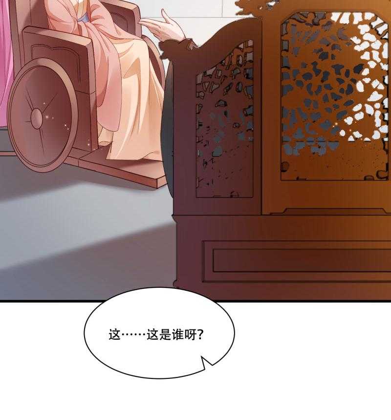 第168话_两者皆有8