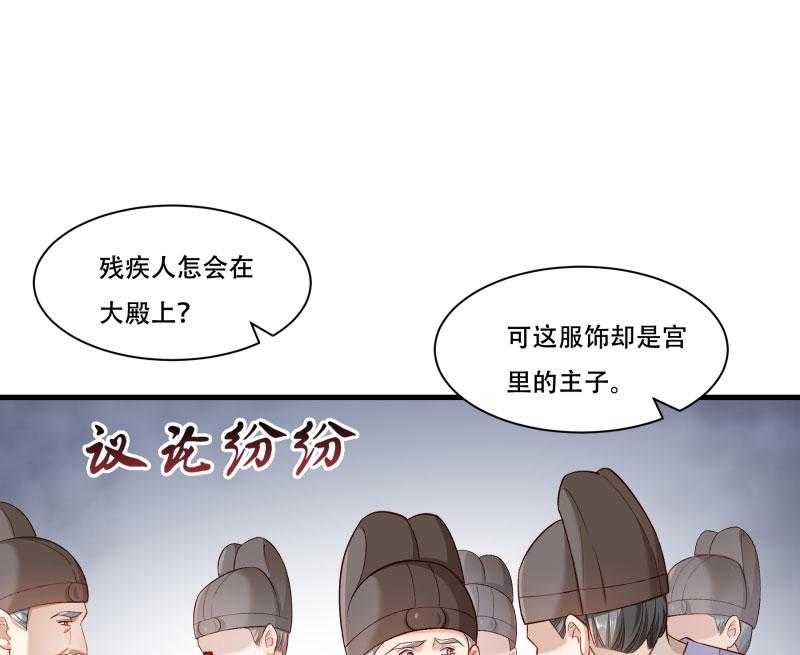 第168话_两者皆有9