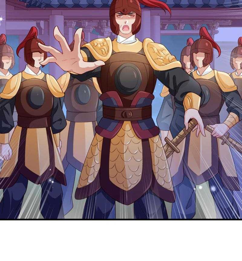 第167话_朕答应你19
