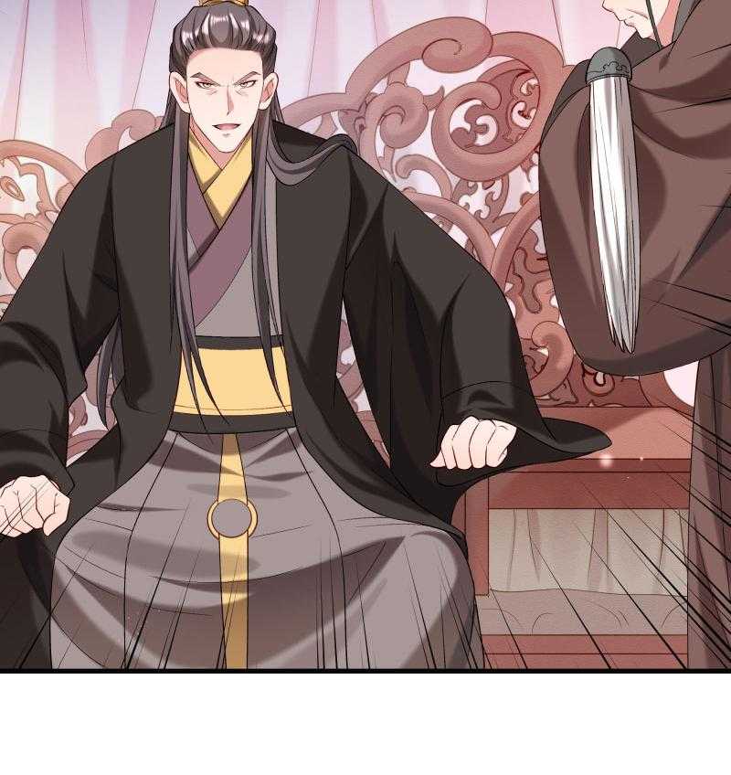 第167话_朕答应你26