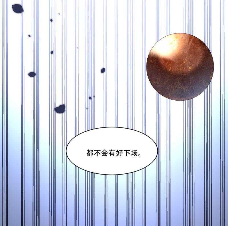 第167话_朕答应你35