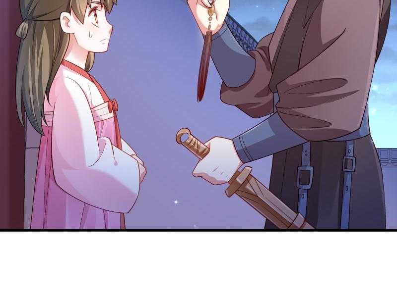 第166话_揭开顾元真面目23