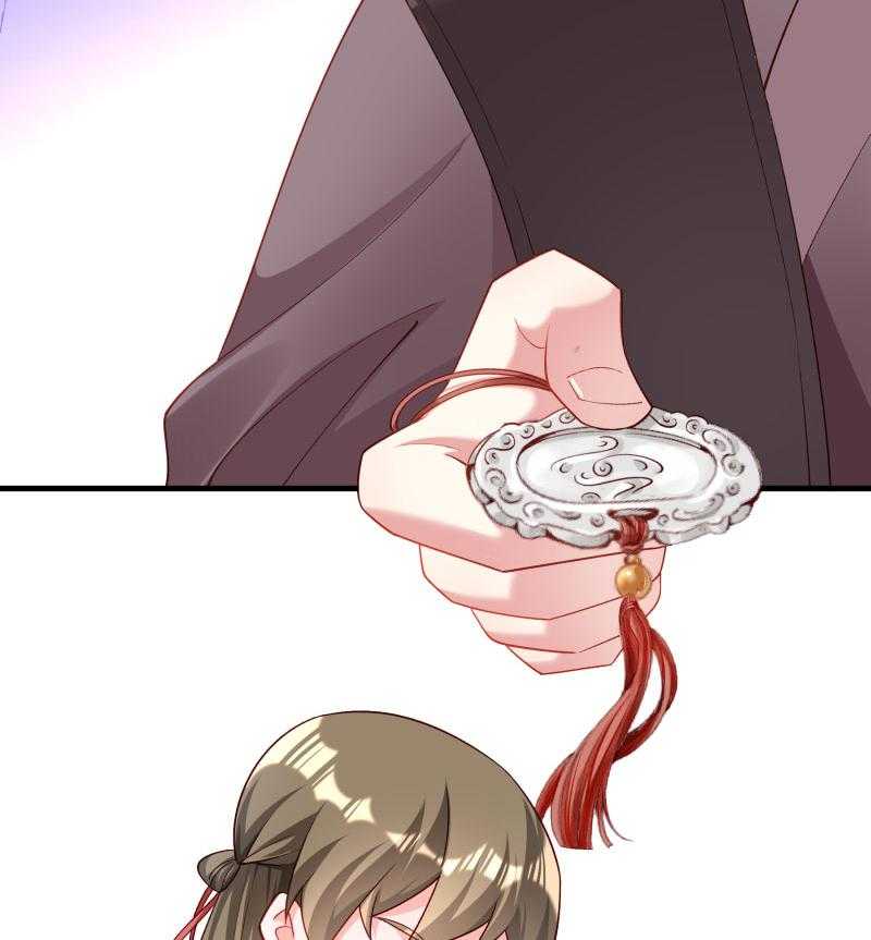 第166话_揭开顾元真面目25