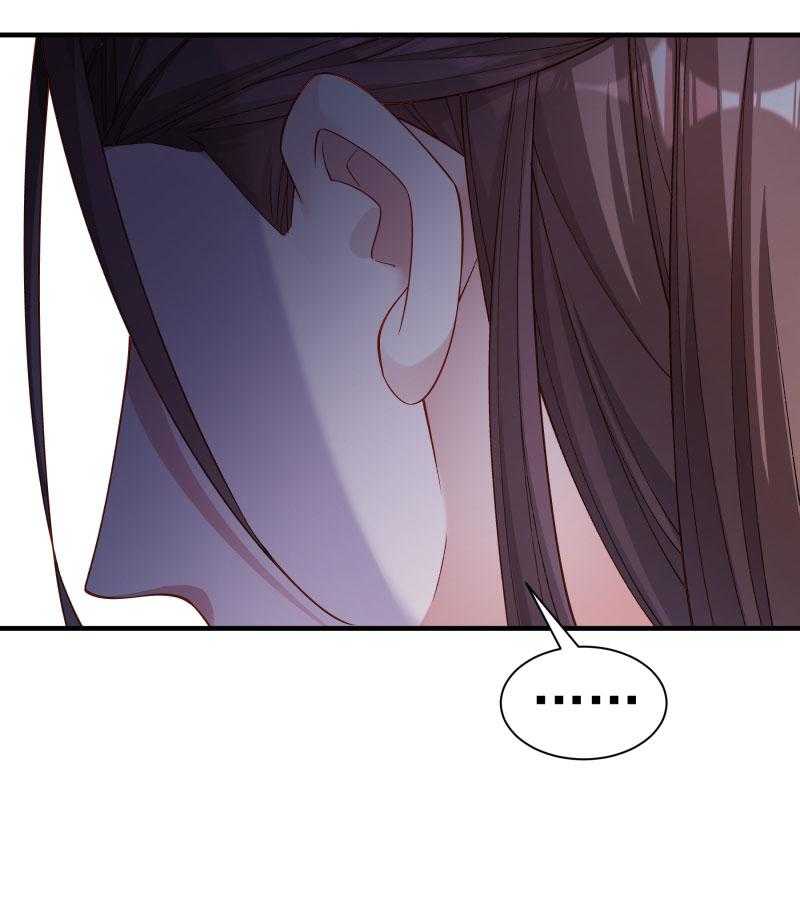 第166话_揭开顾元真面目50