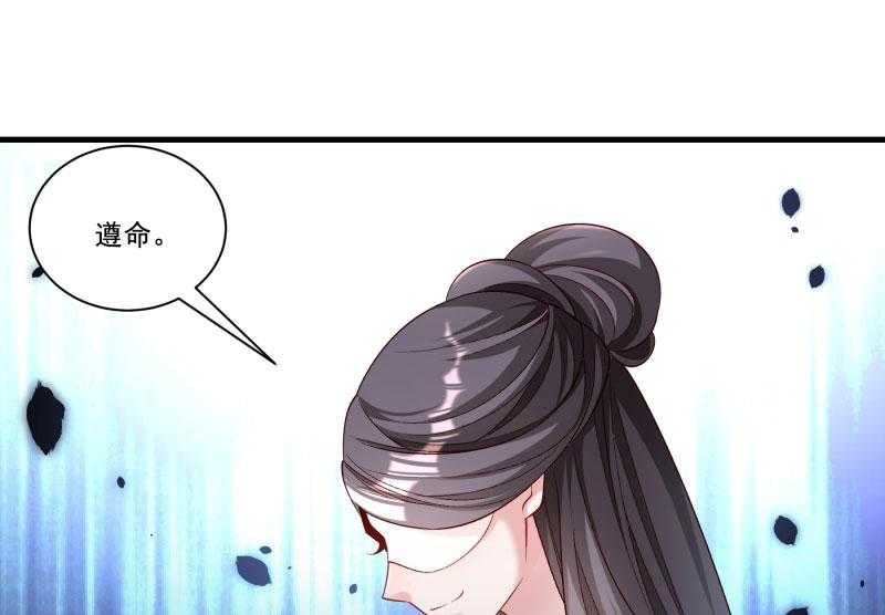 第165话_有一腿？12