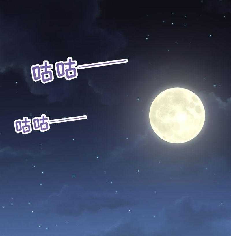 第165话_有一腿？14