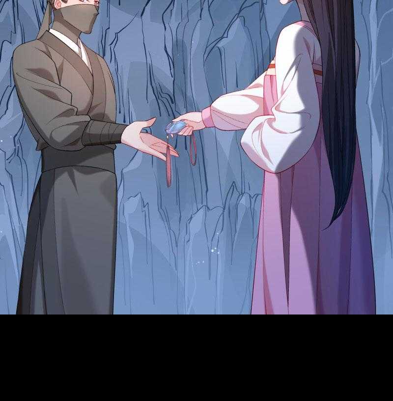 第165话_有一腿？16