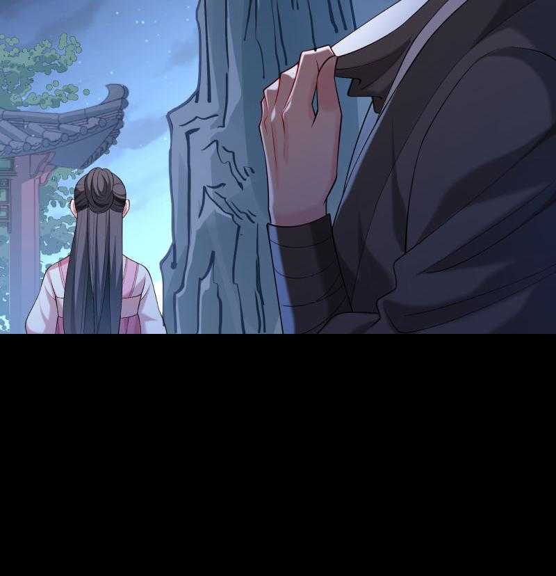 第165话_有一腿？24