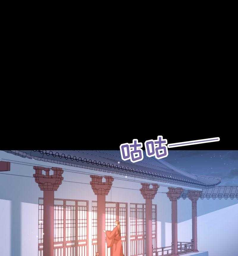 第165话_有一腿？25