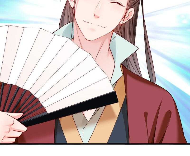 第165话_有一腿？31