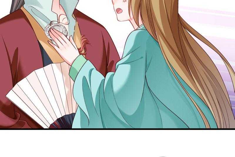 第165话_有一腿？35