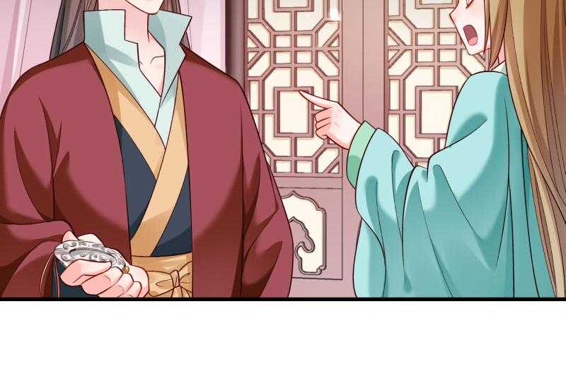 第165话_有一腿？37
