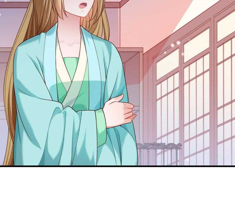 第165话_有一腿？43
