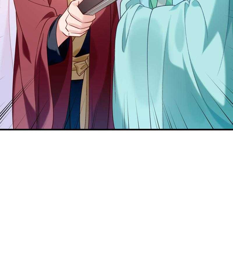 第165话_有一腿？49
