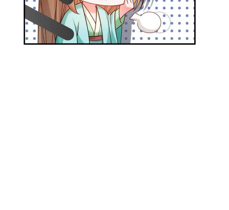 第165话_有一腿？59