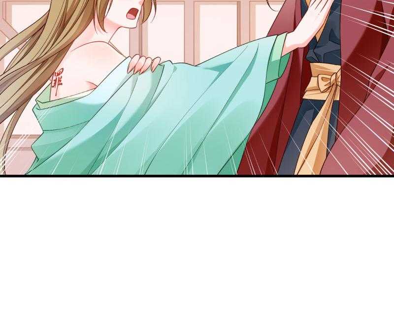 第164话_阴谋诡计12