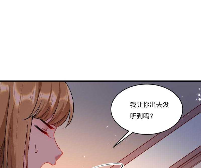 第164话_阴谋诡计15