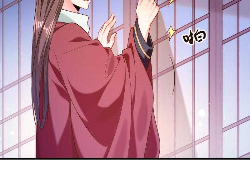 第164话_阴谋诡计22