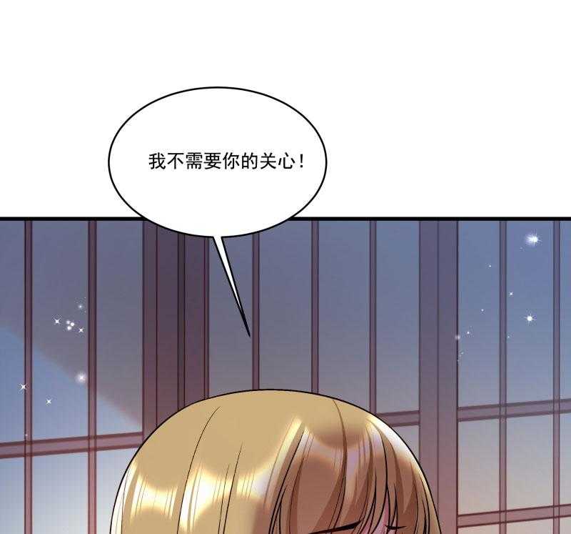 第164话_阴谋诡计23