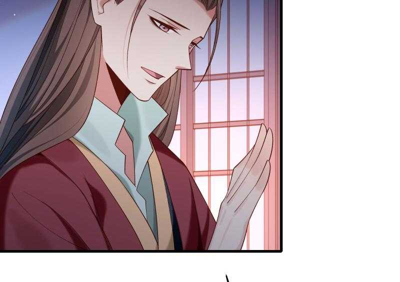 第164话_阴谋诡计33