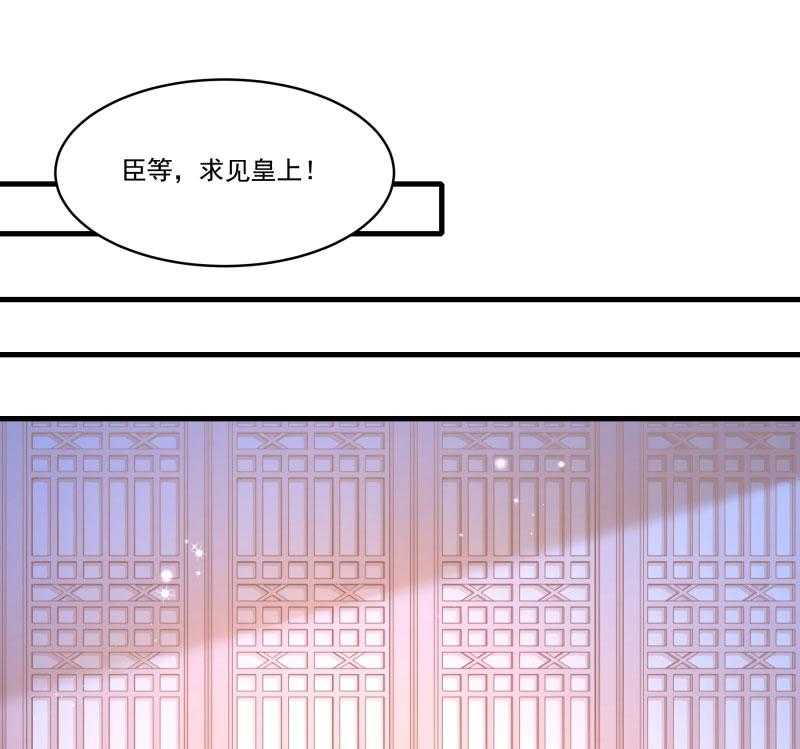 第164话_阴谋诡计39