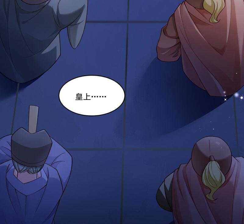 第164话_阴谋诡计44