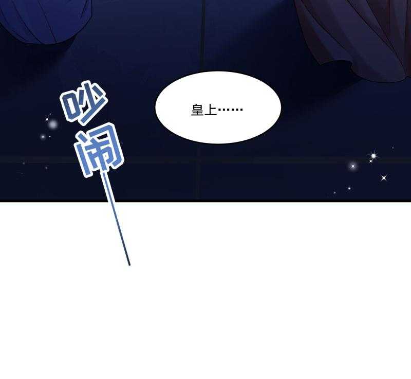 第164话_阴谋诡计45