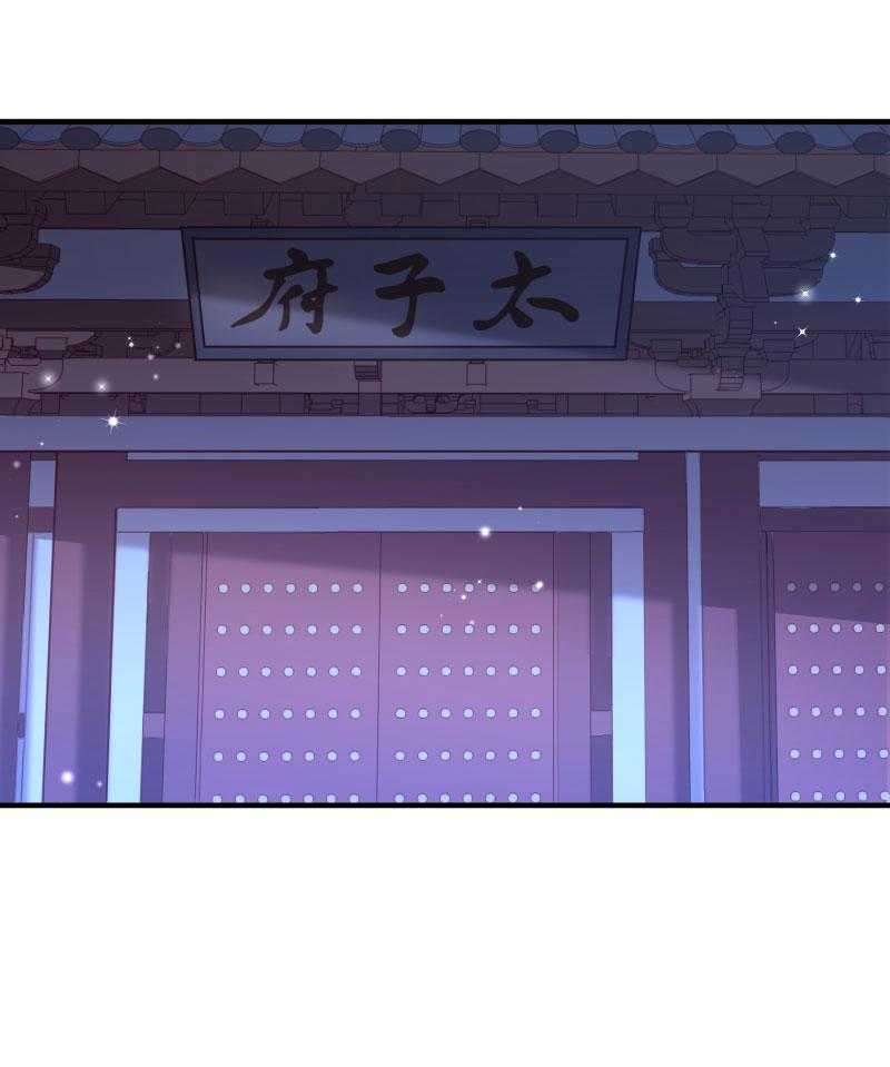 第164话_阴谋诡计59