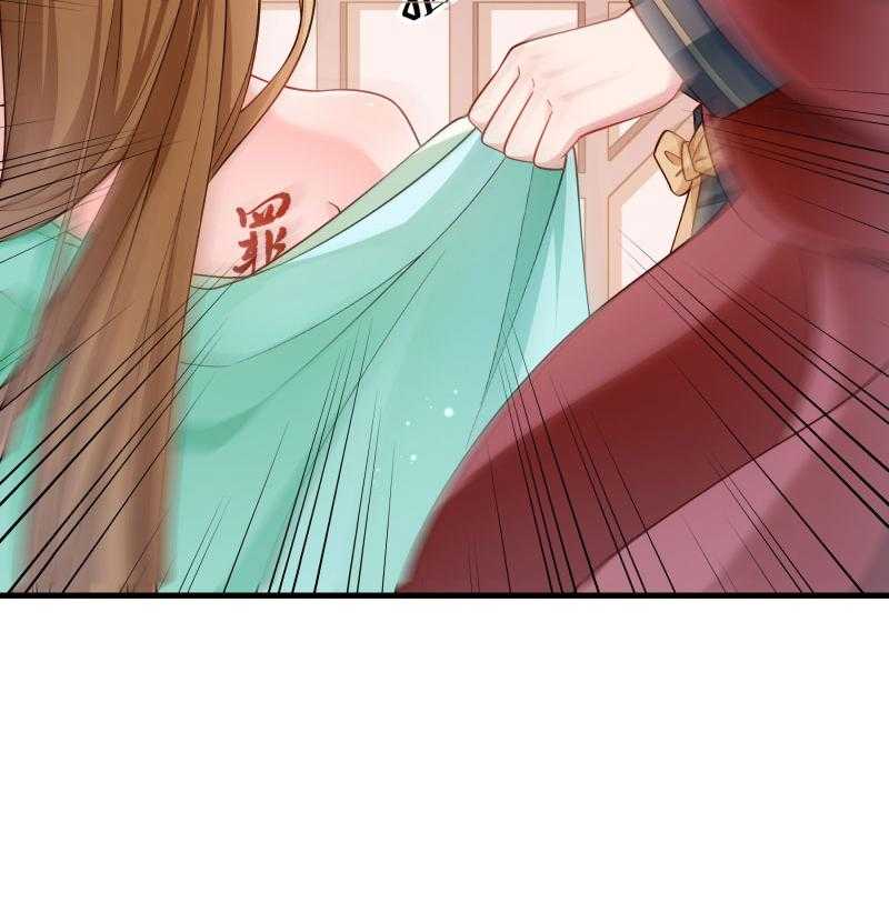 第164话_阴谋诡计8