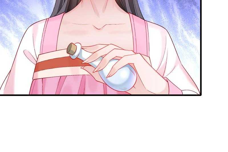 第163话_欺人太甚14