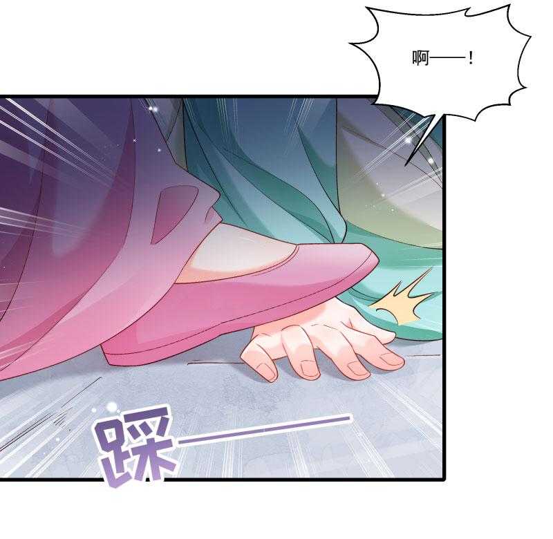 第163话_欺人太甚16