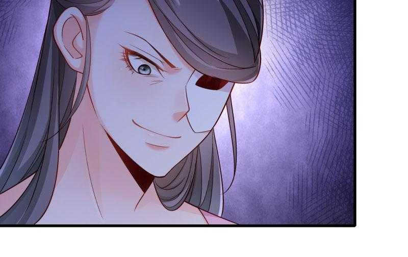 第163话_欺人太甚20